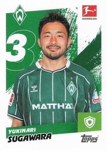 046 Yukinari Sugawara (TSBL2526)