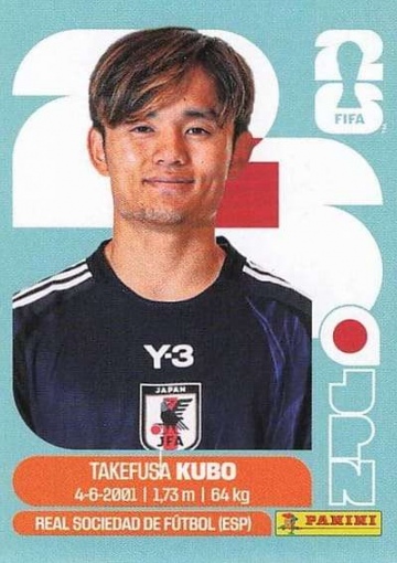 JPN12 (PSFWC26)