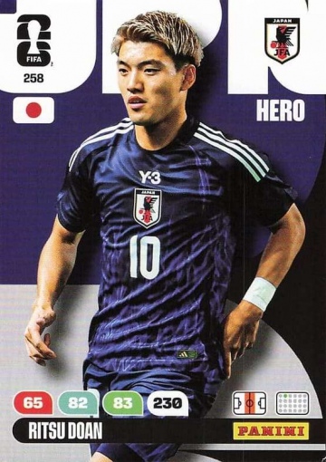 258 Ritsu Doan (PWM26)