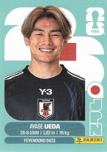 JPN20 (PSFWC26)