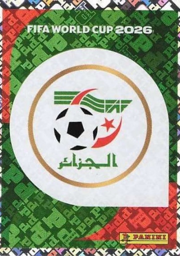 ALG1 (PSFWC26)