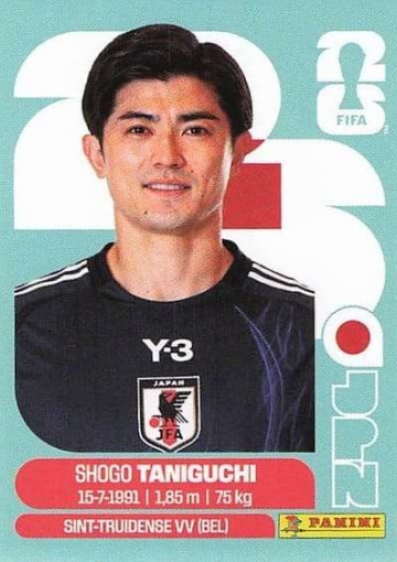 JPN6 (PSFWC26)