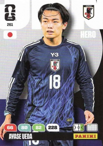 261 Ayase Ueda (PWM26)