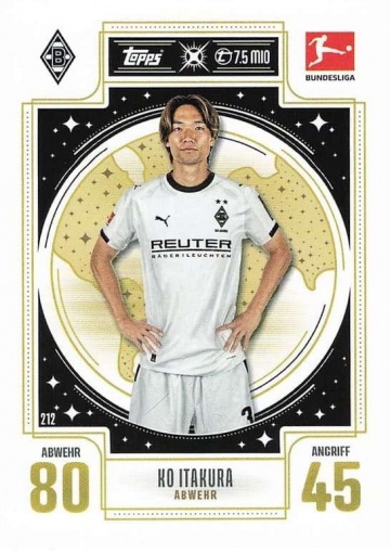 212 Ko Itakura (Borussia Mönchengladbach) ( MABL25/26 )