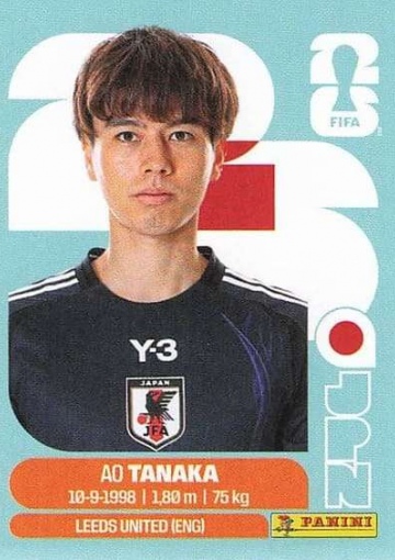 JPN10 (PSFWC26)