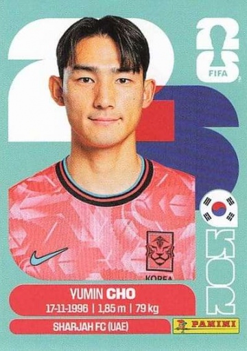 KOR5 (PSFWC26)