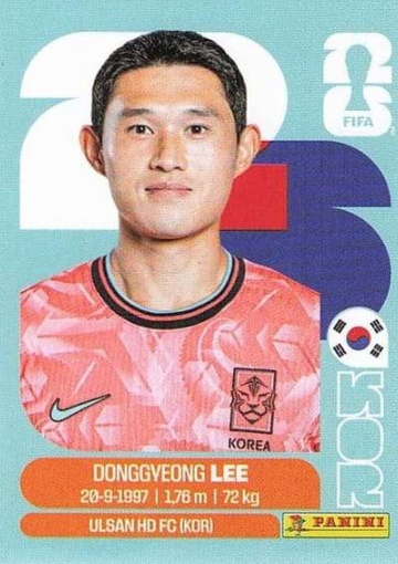 KOR16 (PSFWC26)